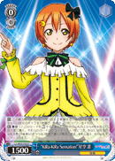 "KiRa-KiRa Sensation!" Rin Hoshizora