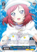 "Snow Halation" Maki Nishikino