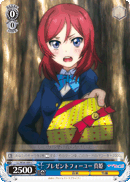 Present for You, Maki