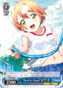 "Beat in Angel" Rin Hoshizora