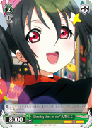 "Dancing Stars on Me!" Nico Yazawa