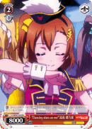 "Dancing Stars on Me!" Honoka Kosaka