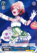 "Dancing Stars on Me!" Rin Hoshizora