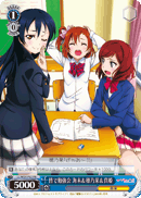 Study Session With Everyone, Umi & Honoka & Maki