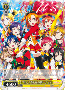"Make everyone's dreams alive!" μ's