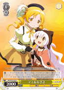 Mami & Nagisa