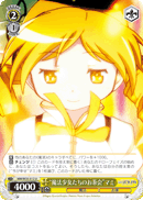 "Magical Girls' Tea Party" Mami