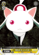 Kyubey Manifestation