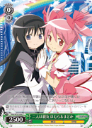 Two Best Friends, Homura & Madoka