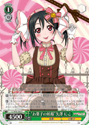 "Sweets Fairy" Nico Yazawa