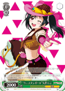 "Western Girl" Nico Yazawa