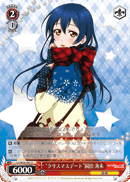 "Christmas Date" Umi Sonoda