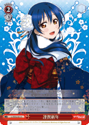 Yearly Greetings