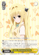 "Just Like It Was Till Now" Yami