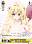 "Heart-racing Bath Time" Yami