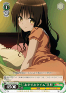 "Nap Time" Mikan