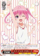 Nana-Astar-Deviluke