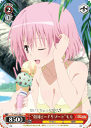 "Southern Beach Resort" Momo