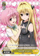 "Troubled Days" Momo & Yami