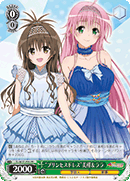 "Princess Dress" Mikan & Lala
