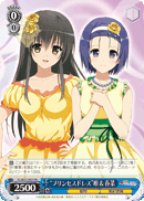 "Princess Dress" Yui & Haruna