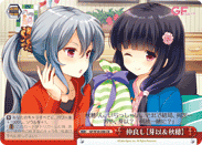 仲良し【芽以&秋穂】