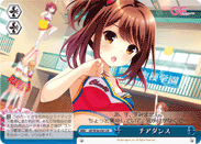 チアダンス