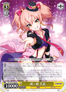 Mika Jougasaki