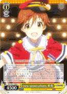 new generations, Mio