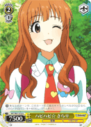 Happy Happy ☆ Kirari