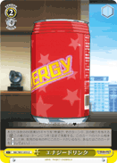 Energy Drink