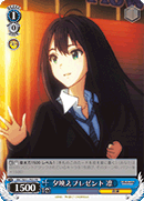Sunset Glow Present, Rin