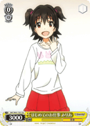First Job, Miria