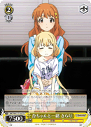Together with Anzu, Kirari