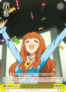 Super Happy-Happy☆ Candy Shower