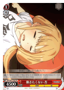 Does Not Wish to Work, Anzu