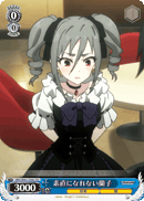 Ranko Cannot be Honest with Herself