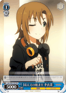 Start with 14 Members, Riina