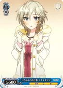 First Job, Anastasia