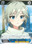 Confirmed Debut, Anastasia