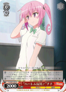 “ハーレム反対!”ナナ