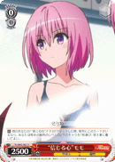 “信じる心”モモ