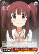 緊張しすぎ 智絵里