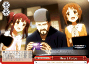 Heart Voice