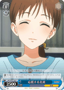 応援する美波