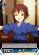 脇山 珠美
