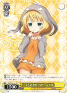"Rabbit Ear Parka" Syaro