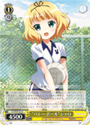 "Volleyball" Syaro