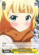 Modest Girl, Syaro