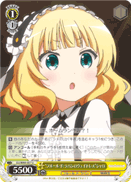 "Fleur de Lapin's Waitress" Syaro